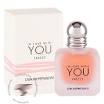 جورجیو آرمانی این لاو ویت یو فریز - Giorgio Armani In Love With You Freeze