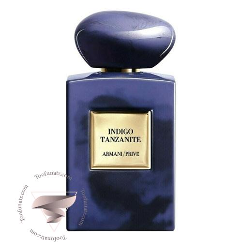 عطر ادکلن جورجیو آرمانی ایندیگو تانزانیت - Giorgio Armani Indigo Tanzanite عطر ادکلن جورجیو آرمانی ایندیگو تانزانیت - Giorgio Armani Indigo Tanzanite
