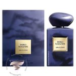 جورجیو آرمانی ایندیگو تانزانیت - Giorgio Armani Indigo Tanzanite