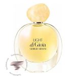عطر ادکلن جورجیو آرمانی لایت دی جیوا - Giorgio Armani Light di Gioia