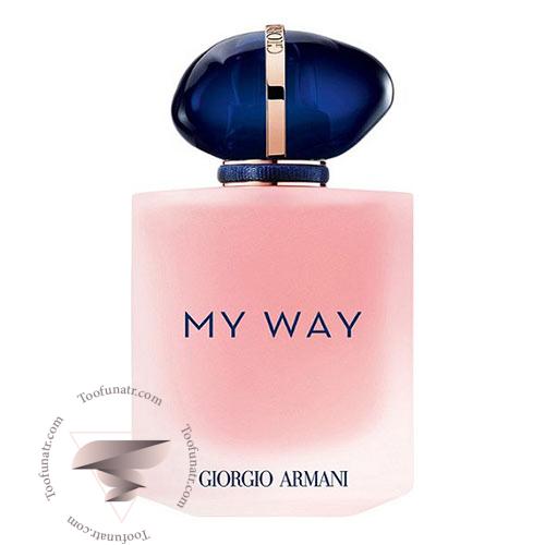 عطر ادکلن جورجیو آرمانی مای وی فلورال - Giorgio Armani My Way Floral عطر ادکلن جورجیو آرمانی مای وی فلورال - Giorgio Armani My Way Floral