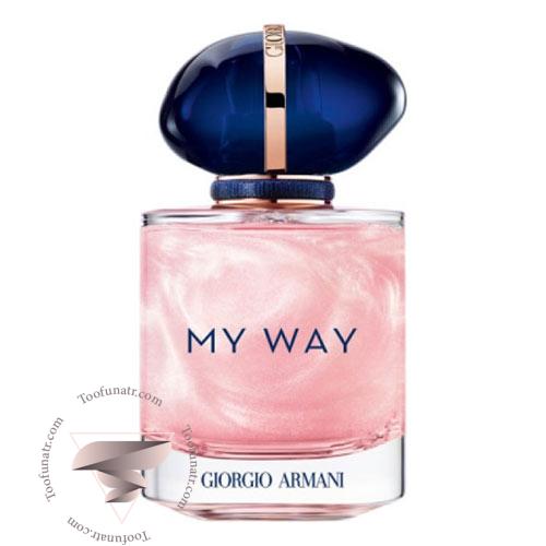 عطر ادکلن جورجیو آرمانی مای وی نکر - Giorgio Armani My Way Nacre عطر ادکلن جورجیو آرمانی مای وی نکر - Giorgio Armani My Way Nacre