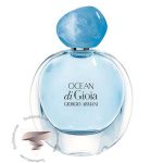 عطر ادکلن جورجیو آرمانی اوشن دی جیوا - Giorgio Armani Ocean di Gioia