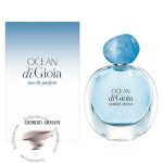 جورجیو آرمانی اوشن دی جیوا - Giorgio Armani Ocean di Gioia
