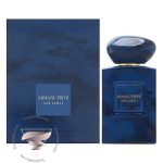 جورجیو آرمانی پرایو بلو لازولی - Giorgio Armani Privé Bleu Lazuli