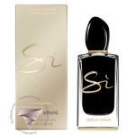 جورجیو آرمانی سی اینتنس نایت لایت - Giorgio Armani Si Intense Night Light