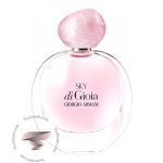 عطر ادکلن جورجیو آرمانی اسکای دی جیوا - Giorgio Armani Sky di Gioia