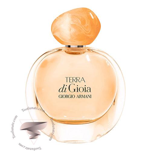 عطر ادکلن جورجیو آرمانی ترا دی جیوا - Giorgio Armani Terra di Gioia عطر ادکلن جورجیو آرمانی ترا دی جیوا - Giorgio Armani Terra di Gioia