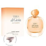 جورجیو آرمانی ترا دی جیوا - Giorgio Armani Terra di Gioia