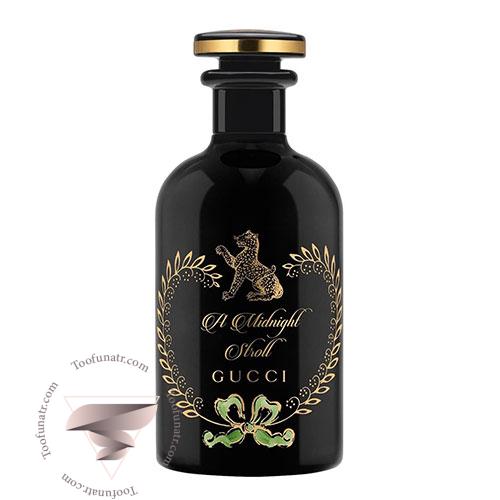 گوچی اِ میدنایت استرول - Gucci A Midnight Stroll گوچی اِ میدنایت استرول - Gucci A Midnight Stroll