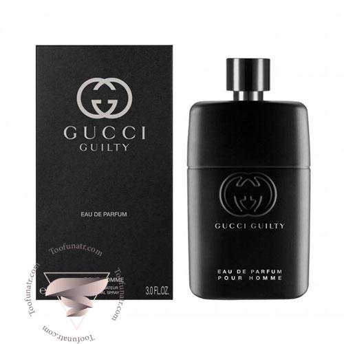 گوچی گیلتی پارفوم مردانه - Gucci Guilty Parfum Pour Homme