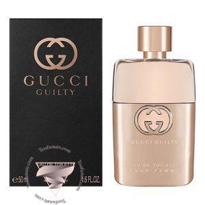 گوچی گیلتی ادوتویلت 2021 - Gucci Guilty EDT 2021