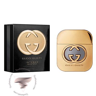 Gucci Guilty Intense EDP Miniature - گوچی گیلتی اینتنس مینیاتوری Gucci Guilty Intense EDP Miniature - گوچی گیلتی اینتنس مینیاتوری