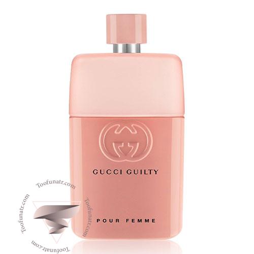 گوچی گیلتی لاو ادیشن زنانه - Gucci Guilty Love Edition Pour Femme گوچی گیلتی لاو ادیشن زنانه - Gucci Guilty Love Edition Pour Femme