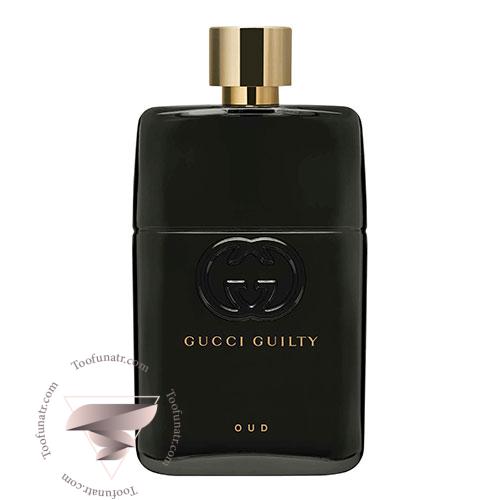 گوچی گیلتی عود - Gucci Guilty Oud گوچی گیلتی عود - Gucci Guilty Oud