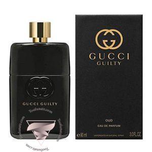 گوچی گیلتی عود - Gucci Guilty Oud