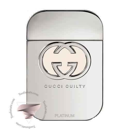 گوچی گیلتی پلاتینوم زنانه - Gucci Guilty Platinum گوچی گیلتی پلاتینوم زنانه - Gucci Guilty Platinum