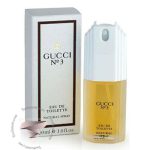 گوچی نامبر 3 - Gucci No 3