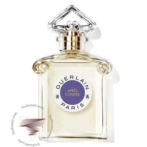 عطر ادکلن گرلن آپرس لوندی ادوتویلت - Guerlain Après L’Ondée EDT عطر ادکلن گرلن آپرس لوندی ادوتویلت - Guerlain Après L’Ondée EDT