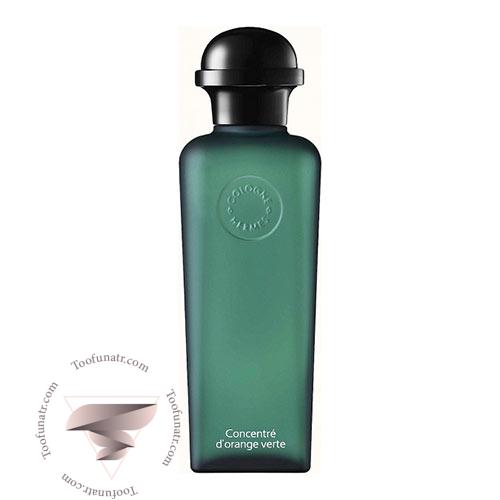 عطر ادکلن هرمس کانسنتر د اورنج ورت - Hermes Concentre d`Orange Verte عطر ادکلن هرمس کانسنتر د اورنج ورت - Hermes Concentre d`Orange Verte