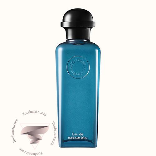 عطر ادکلن هرمس ادو نارسیس بلو - Hermes Eau de Narcisse Bleu عطر ادکلن هرمس ادو نارسیس بلو - Hermes Eau de Narcisse Bleu
