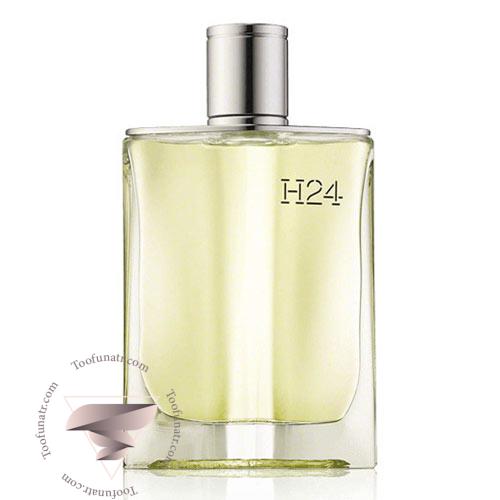 عطر ادکلن هرمس اچ24 - Hermès H24