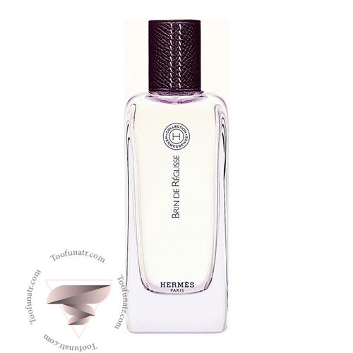 عطر ادکلن هرمس هرمسنس برین د رگلیس - Hermes Hermessence Brin de Reglisse عطر ادکلن هرمس هرمسنس برین د رگلیس - Hermes Hermessence Brin de Reglisse
