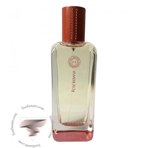 عطر ادکلن هرمس هرمسنس رز ایکبانا - Hermes Hermessence Rose Ikebana عطر ادکلن هرمس هرمسنس رز ایکبانا - Hermes Hermessence Rose Ikebana
