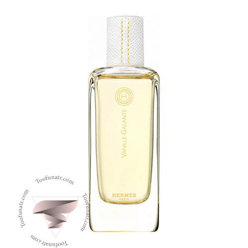 عطر ادکلن هرمس هرمسنس وانیل گالانت - Hermes Hermessence Vanille Galante عطر ادکلن هرمس هرمسنس وانیل گالانت - Hermes Hermessence Vanille Galante