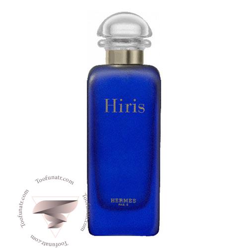 Hermes-Hiris1 عطر ادکلن هرمس هیریس - Hermes Hiris