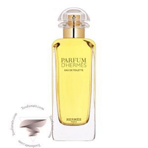 عطر ادکلن هرمس پرفیوم دهرمس - Hermes Parfum d`Hermes