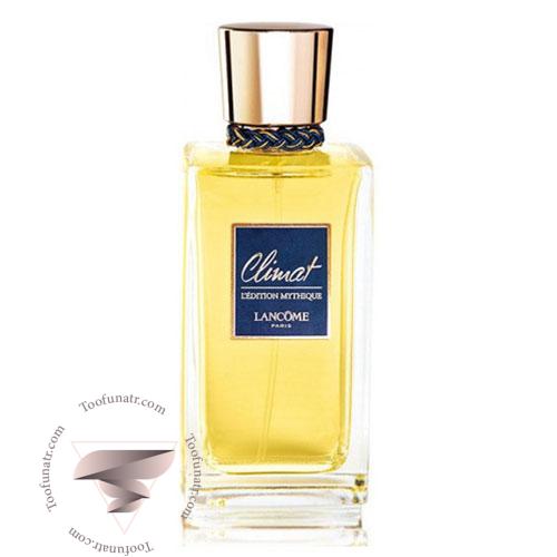 لانکوم کلایمت له ادیشن میتیک - Lancome Climat L’Edition Mythique لانکوم کلایمت له ادیشن میتیک - Lancome Climat L’Edition Mythique