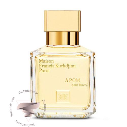 عطر ادکلن فرانسیس کرکجان اپوم پور فم - Maison Francis Kurkdjian APOM Pour Femme فرانسیس کرکجان اپوم پور فم - Image 1