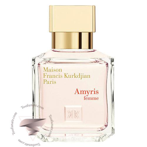 عطر ادکلن فرانسیس کرکجان آمیریس فم - Maison Francis Kurkdjian Amyris Femme عطر ادکلن فرانسیس کرکجان آمیریس فم - Maison Francis Kurkdjian Amyris Femme