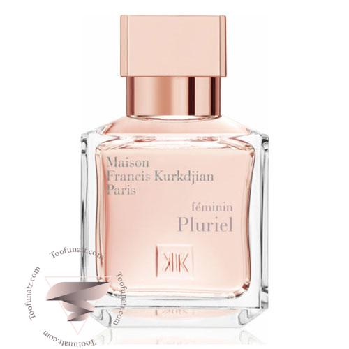 میسون فرانسیس کرکجان فمینین پلوریل - Maison Francis Kurkdjian Feminin Pluriel میسون فرانسیس کرکجان فمینین پلوریل - Maison Francis Kurkdjian Feminin Pluriel