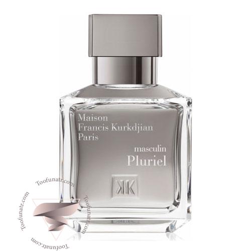 عطر ادکلن فرانسیس کرکجان ماسکولین پلوریل - Maison Francis Kurkdjian Masculin Pluriel عطر ادکلن فرانسیس کرکجان ماسکولین پلوریل - Maison Francis Kurkdjian Masculin Pluriel