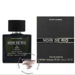 Noir De Rio (LALIQUE) - نویر د ریو (لالیک مشکی) مردانه