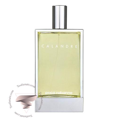 پاکو رابان کلندر - Paco Rabanne Calandre پاکو رابان کلندر - Paco Rabanne Calandre