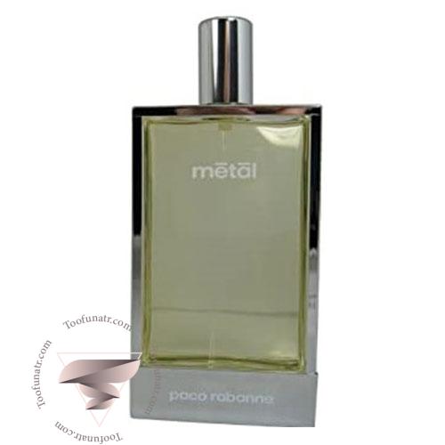 پاکو رابان متال - Paco Rabanne Metal پاکو رابان متال - Paco Rabanne Metal