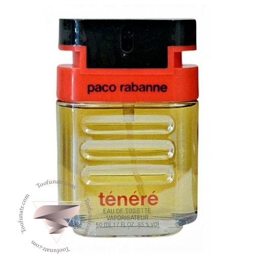 عطر ادکلن پاکو رابان تینری - Paco Rabanne Tenere عطر ادکلن پاکو رابان تینری - Paco Rabanne Tenere