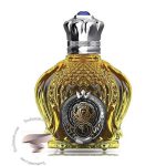 شیخ اپیولنت شیخ کلاسیک شماره 77 - Shaik Opulent Shaik Classic No 77