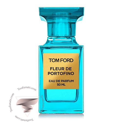 عطر ادکلن تام فورد فلور د پورتوفینو - Tom Ford Fleur de Portofino عطر ادکلن تام فورد فلور د پورتوفینو - Tom Ford Fleur de Portofino