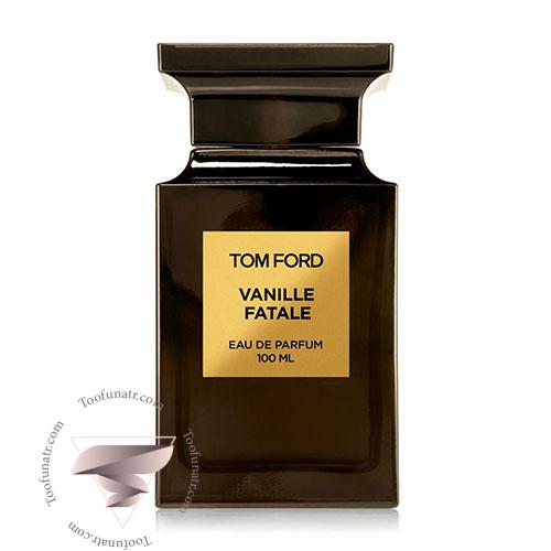 عطر ادکلن تام فورد وانیل فتال - Tom Ford Vanille Fatale عطر ادکلن تام فورد وانیل فتال - Tom Ford Vanille Fatale