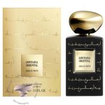 عطر ادکلن جیورجیو آرمانی پرایو جوارا اورینتال - Giorgio Armani Prive Jahwara Oriental