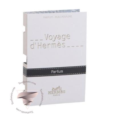 Hermes Voyage d’Hermes Parfum Sample - سمپل هرمس وویاژ پرفیوم Hermes Voyage d’Hermes Parfum Sample - سمپل هرمس وویاژ پرفیوم