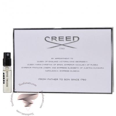 Creed Royal Oud Sample - سمپل کرید رویال عود Creed Royal Oud Sample - سمپل کرید رویال عود