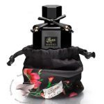 گوچی فلورا بای گوچی 1966 - Gucci Flora by Gucci 1966