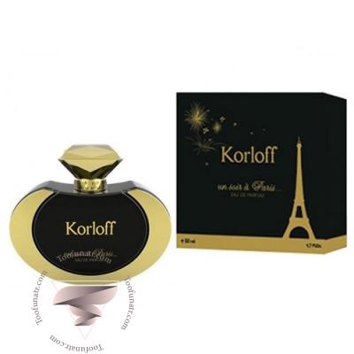 Korloff Un Soir A Paris for women - کورلوف آن سویر ا پاریس زنانه Korloff Un Soir A Paris for women - کورلوف آن سویر ا پاریس زنانه