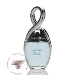ببه دیزایر - Bebe Desire