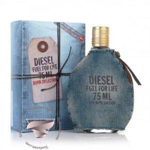 دیزل فیول فور لایف دنیم کالکشن مردانه - Diesel Fuel For Life Denim Collection For Men